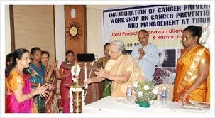 Cancer Institute (W.I.A.) Adyar Chennai Events photo 1